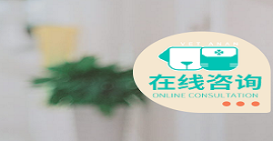 愛寵生病，可以找寵物醫(yī)生在線解答